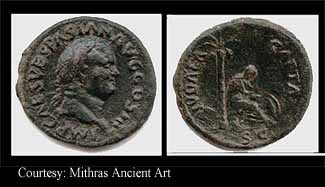 монета Древнего Рима