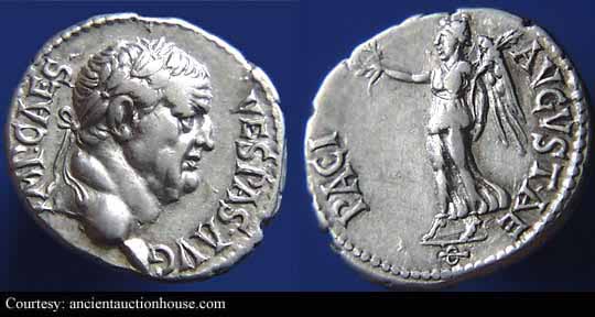 монета Древнего Рима