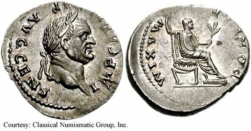 монета Древнего Рима