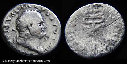 монета Древнего Рима