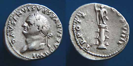 монета Древнего Рима