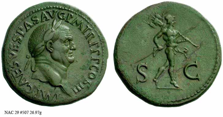 монета Древнего Рима