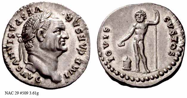 монета Древнего Рима