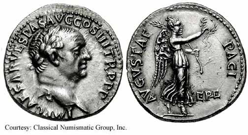 монета Древнего Рима