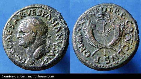 монета Древнего Рима