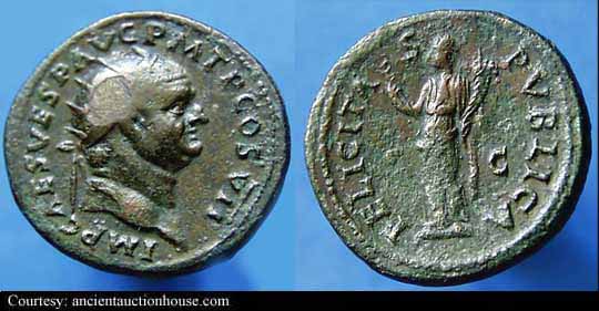 монета Древнего Рима