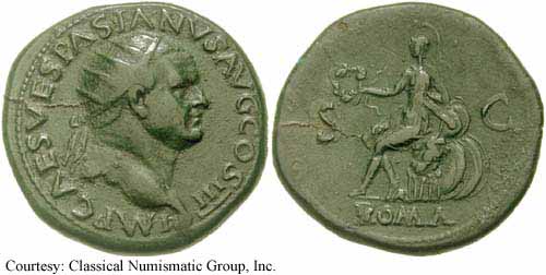 монета Древнего Рима