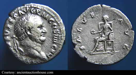 монета Древнего Рима