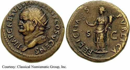 монета Древнего Рима