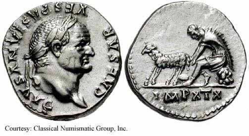 монета Древнего Рима