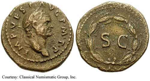 монета Древнего Рима