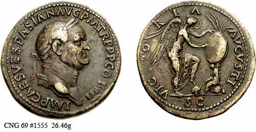 монета Древнего Рима