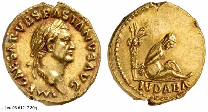 монета Древнего Рима