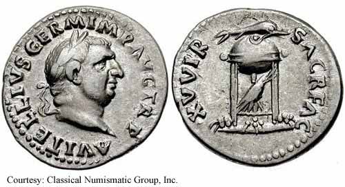 монета Древнего Рима