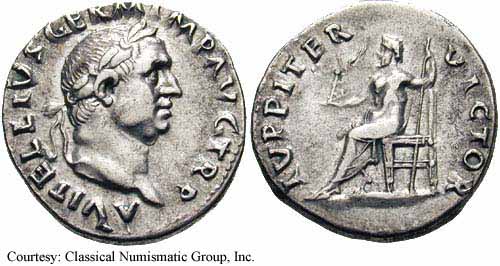 монета Древнего Рима