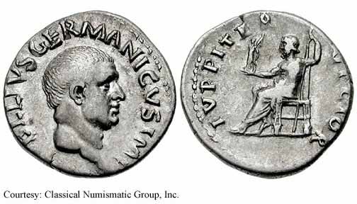 монета Древнего Рима