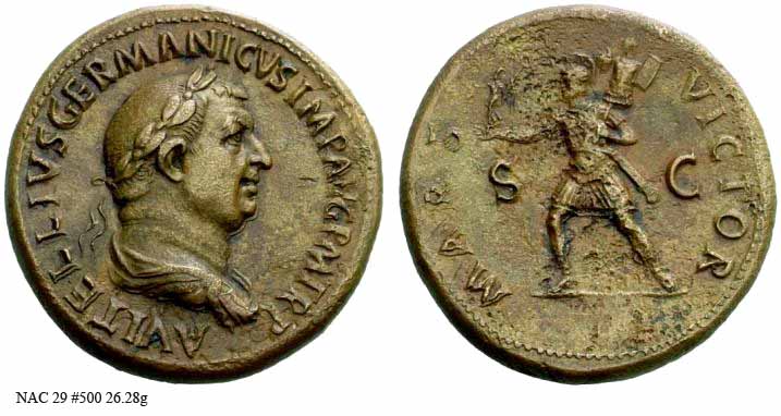 монета Древнего Рима