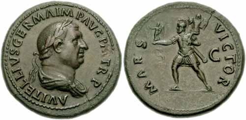 монета Древнего Рима