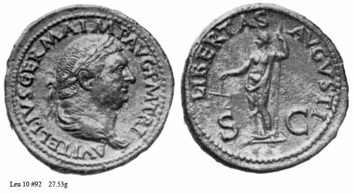 монета Древнего Рима