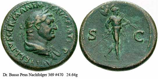 монета Древнего Рима