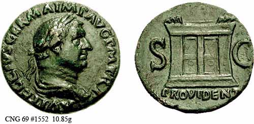 монета Древнего Рима