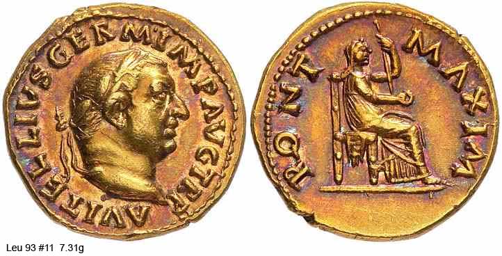 монета Древнего Рима