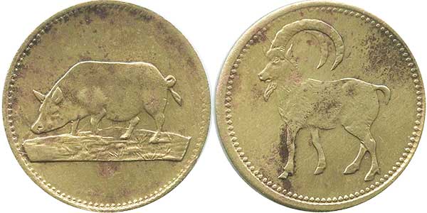 игровые жетоны pig capricorn