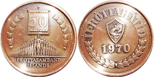 token icelи 1970 50