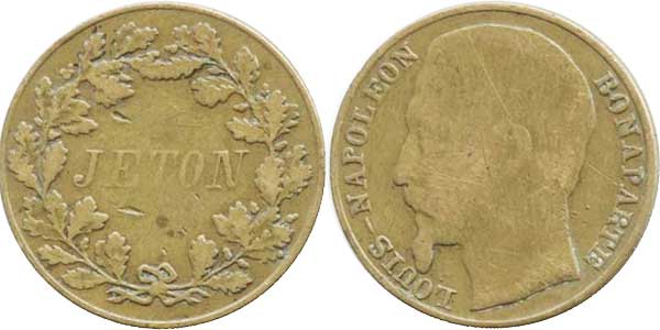jeton Наполеон III