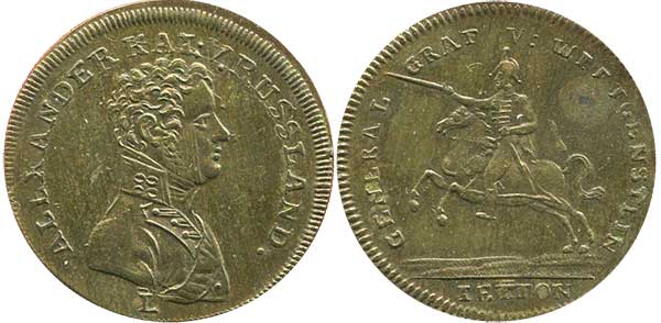 рехенпфенниг nuremberg lauer alexander