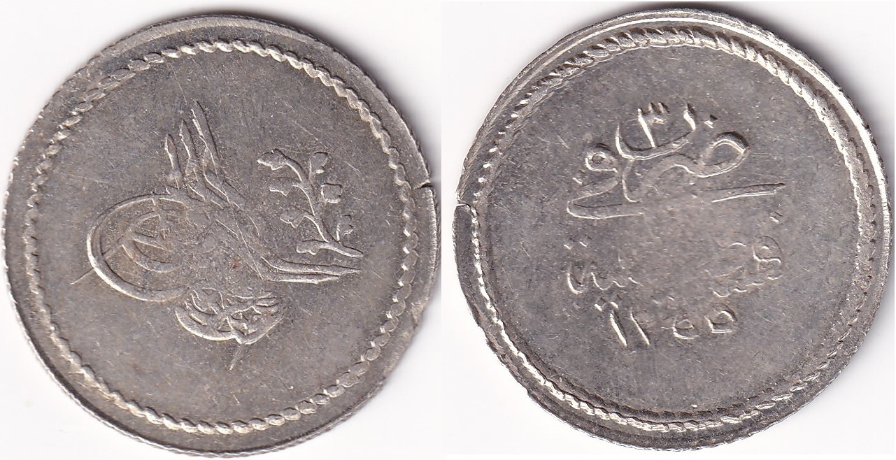 1 1/2 куруш - 60 пара 1255/3