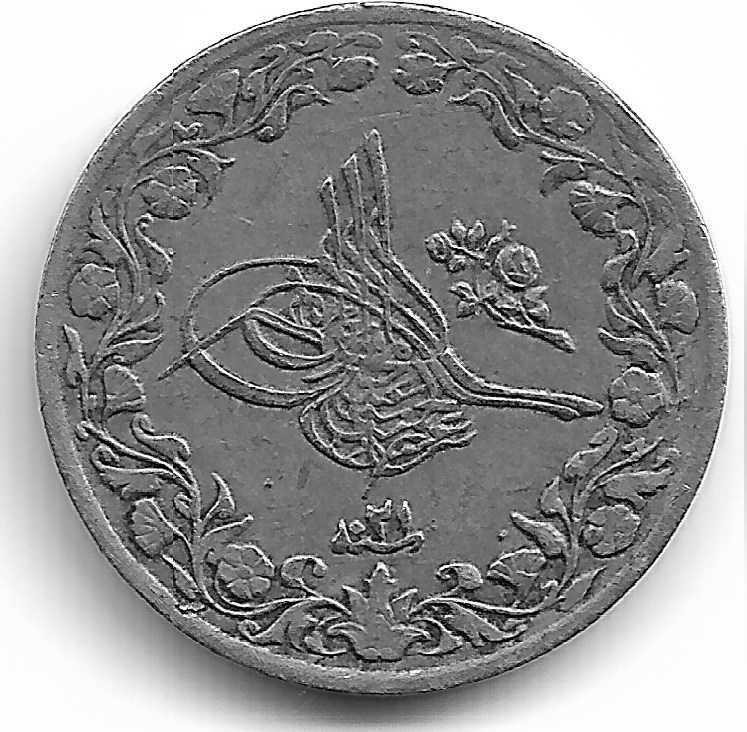 1/10 куруш - 4 пара 1293/21 Аверс