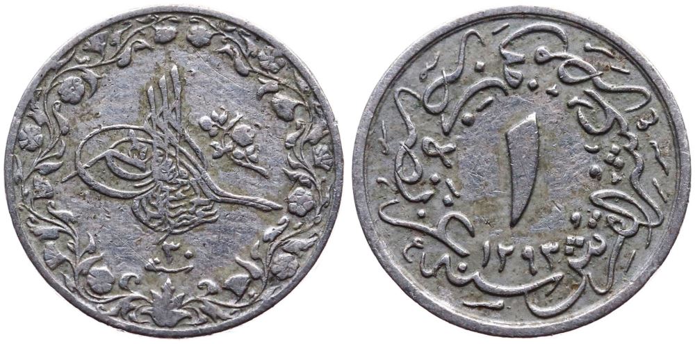 1/10 куруш - 4 пара 1293/30