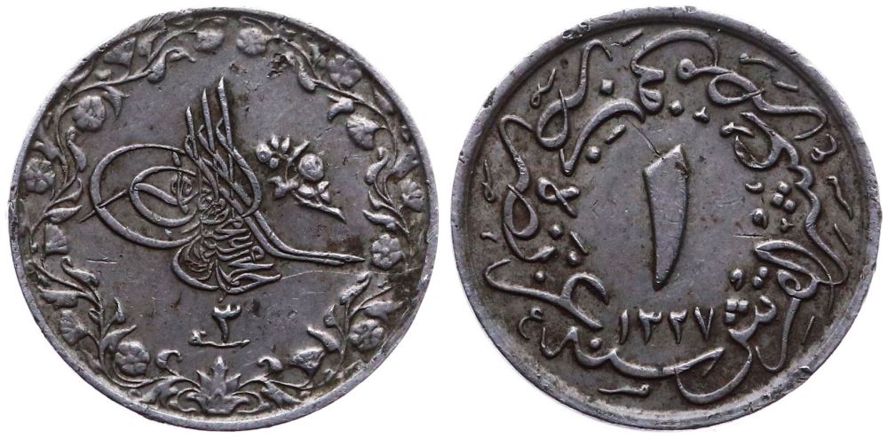 1/10 куруш (4 пара) 1327/3