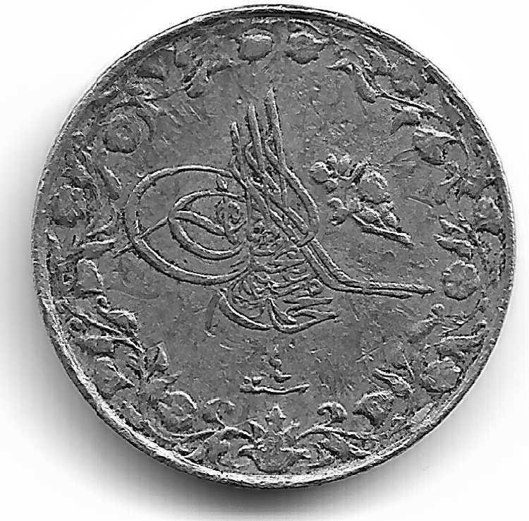 1/10 куруш (4 пара) 1327/4 Аверс