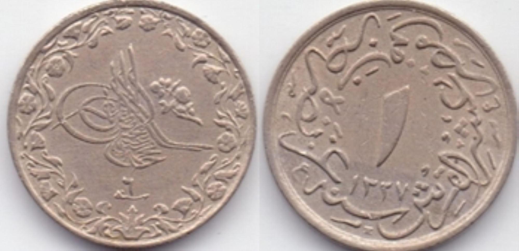 1/10 куруш (4 пара) 1327/6