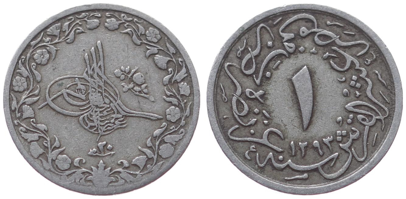 1/10 куруш - 4 пара 1293/20