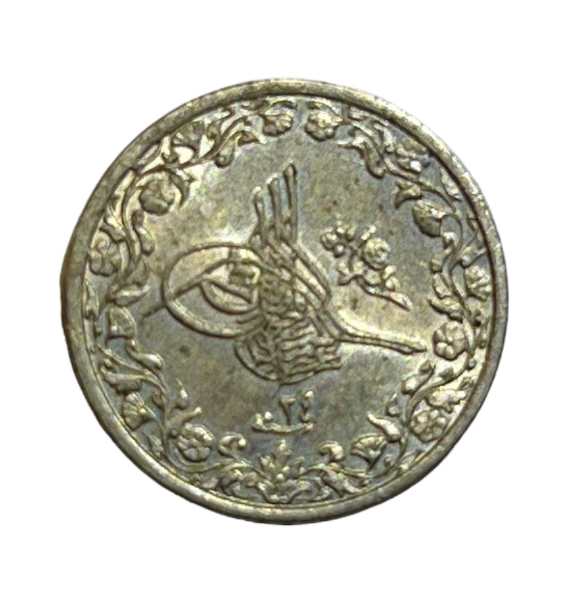 1/10 куруш - 4 пара 1293/24 Аверс