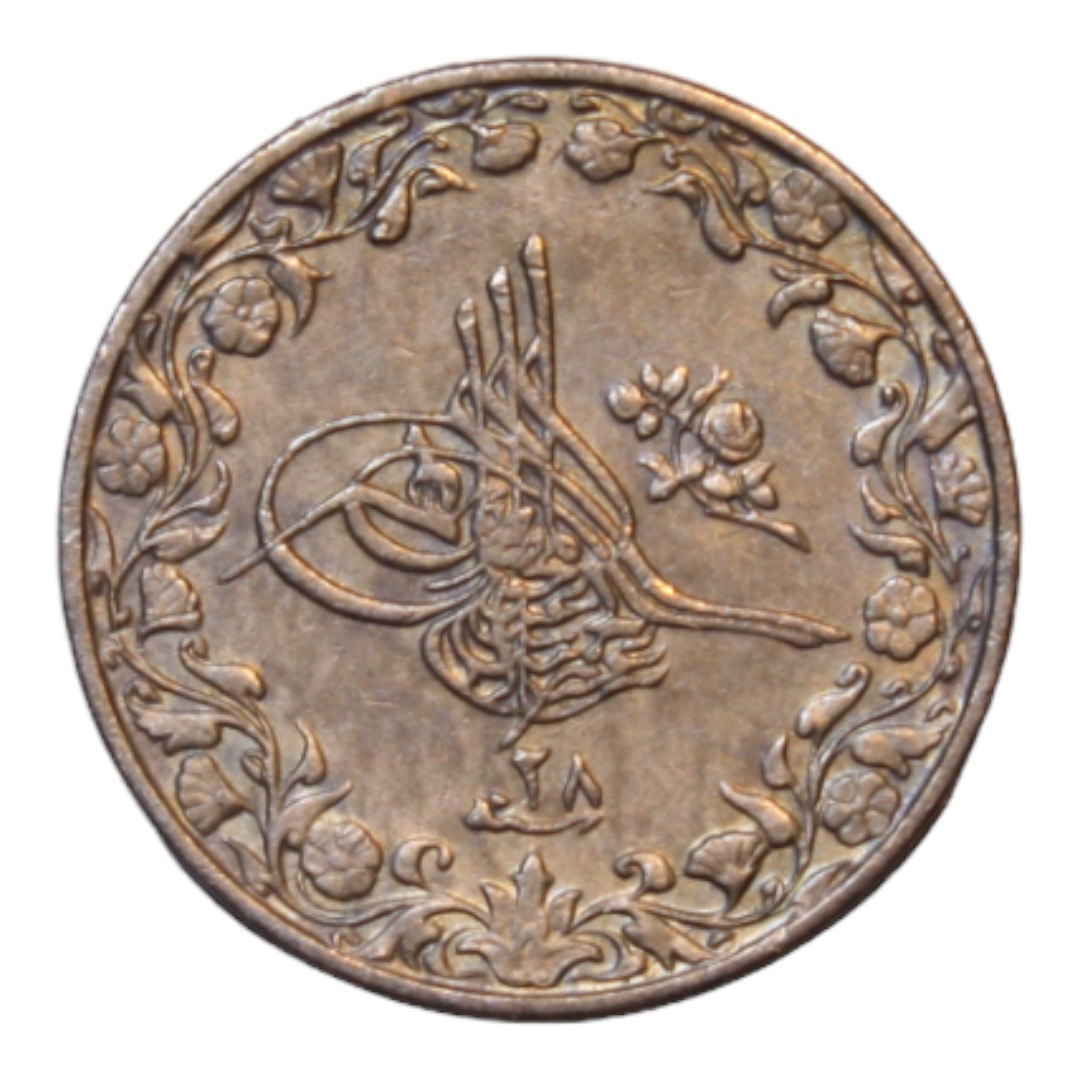 1/10 куруш - 4 пара 1293/28 Аверс