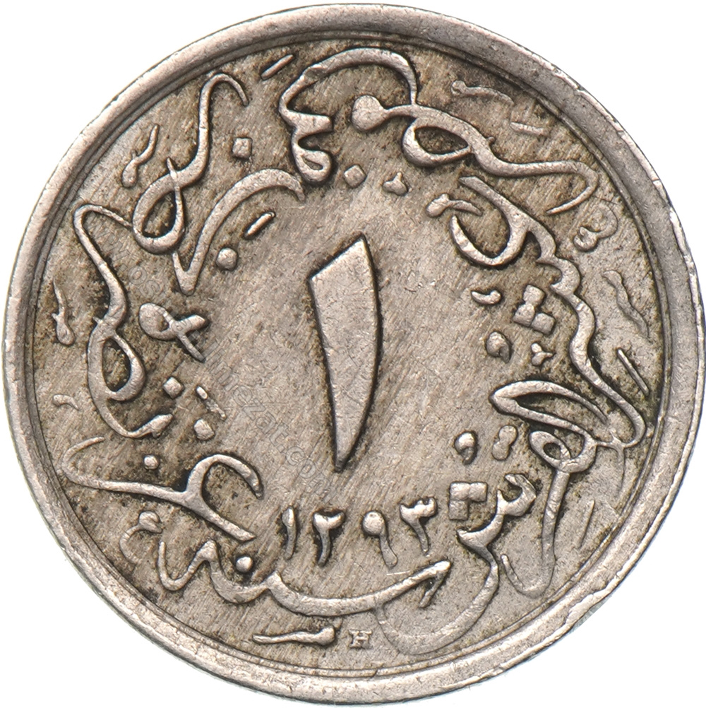 1/10 куруш - 4 пара 1293/32 Реверс