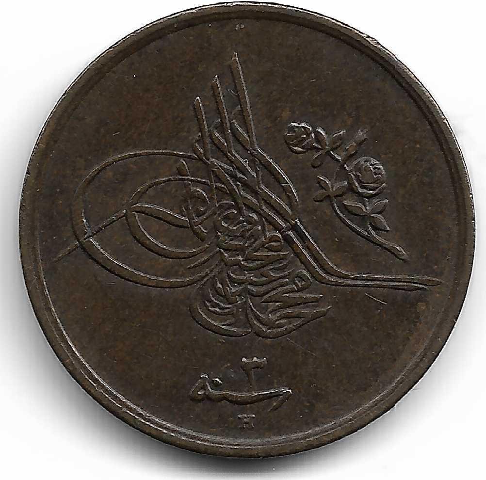 1/20 куруш (2 пара) 1327/3 Аверс