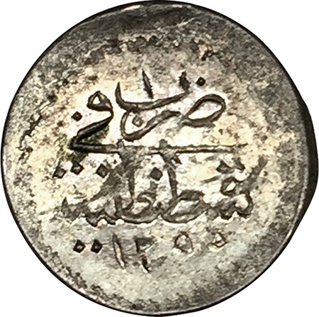 1 пара 1255/1 Реверс