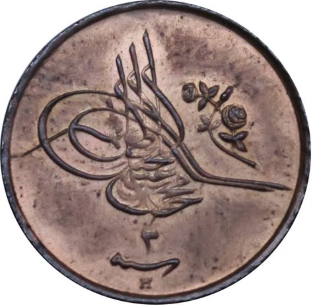 1/40 куруш 1327/3 Аверс