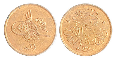 1/40 куруш - 1 пара 1293/29