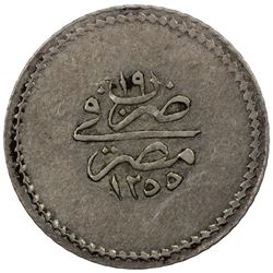 1 куруш 1255/19 Реверс