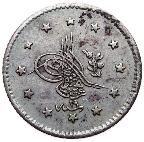 1 куруш 1255/19 Аверс