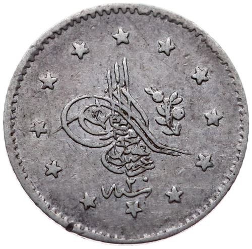 1 куруш 1255/20 Аверс