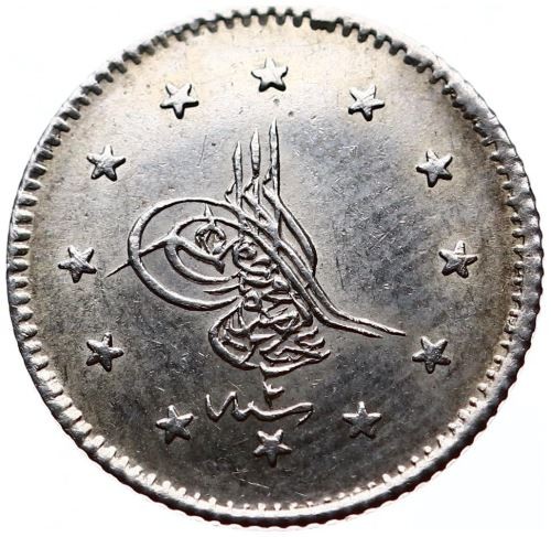 1 куруш 1277/2 Аверс