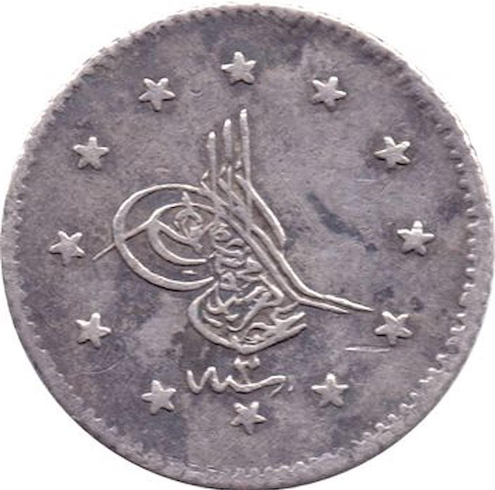 1 куруш 1277/3 Аверс