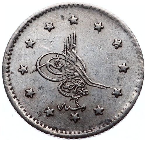 1 куруш 1277/4 Аверс